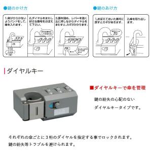 ミヅシマ工業 4964079027206 直送...の詳細画像2
