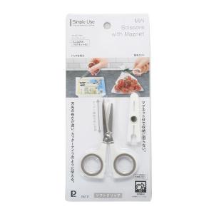 お釜かまどセット （5合） 1個 M11-002 : 業務用消耗品通販.com Yahoo