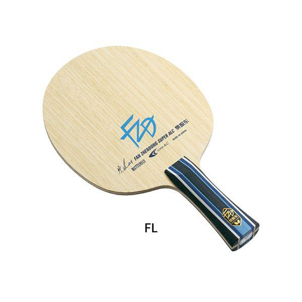 バタフライ Butterfly 4906901218154 37241 樊振東 SUPER ALC ...