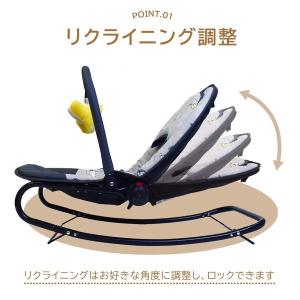 バウンサー スヌーピー 赤ちゃん ゆりかご 永...の詳細画像1