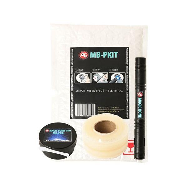 旭 4562281592705 MAGIC BOND−PRO MB−PKIT