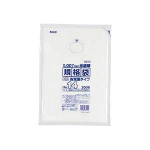 HN14 HD規格袋 No．14 省資源 紐なし HDPE 半透明 0．007mm