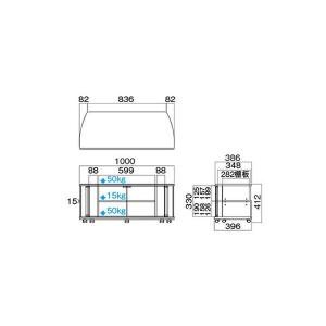 TV-BS100H 薄型テレビ専用ラック TVBS100H｜edenki