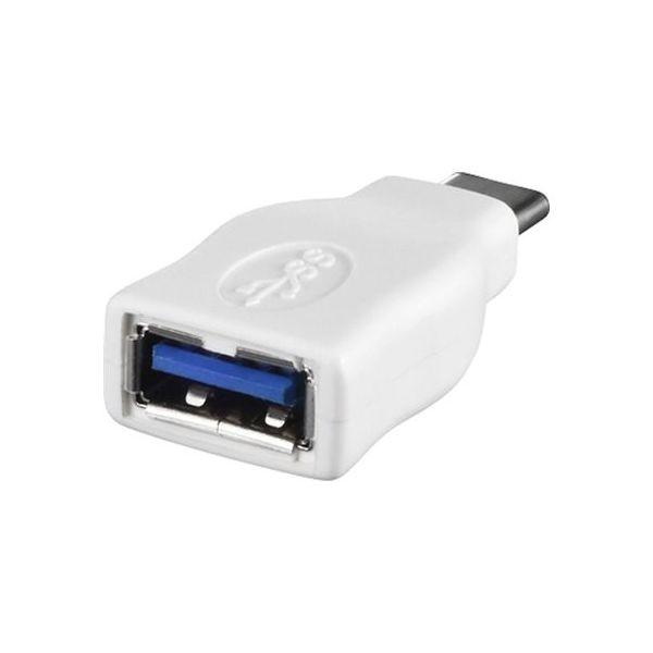 BSUAMC311ADWH USB3．1 Gen1変換アダプター Aメス to C ホワイト