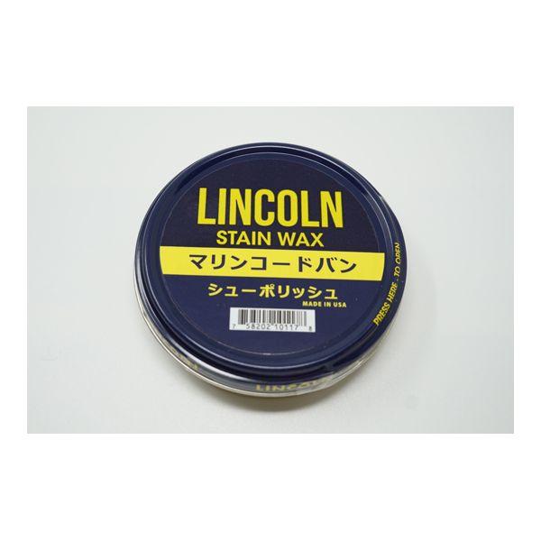0758202101178 LINCOLN リンカーン シューポリッシュ マリンコードバン 60g