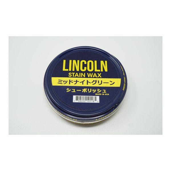 0758202101185 LINCOLN リンカーン シューポリッシュ ミッドナイトグリーン 60...