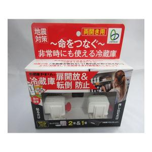 マックス MAX PS3841MWノンクロムチャD 連結ねじ 100本×20巻×2箱 