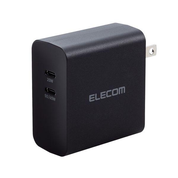 ELECOM エレコム ACDC-PD4570BK ノートパソコン 充電器 PD65W Type−C...