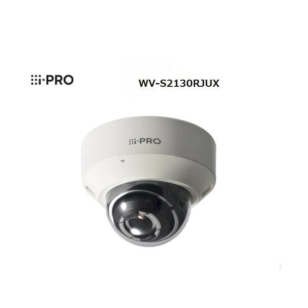 i-PRO WV-S2130RJUX 屋内2MPドーム AIカメラ Panasonic WV−S21...