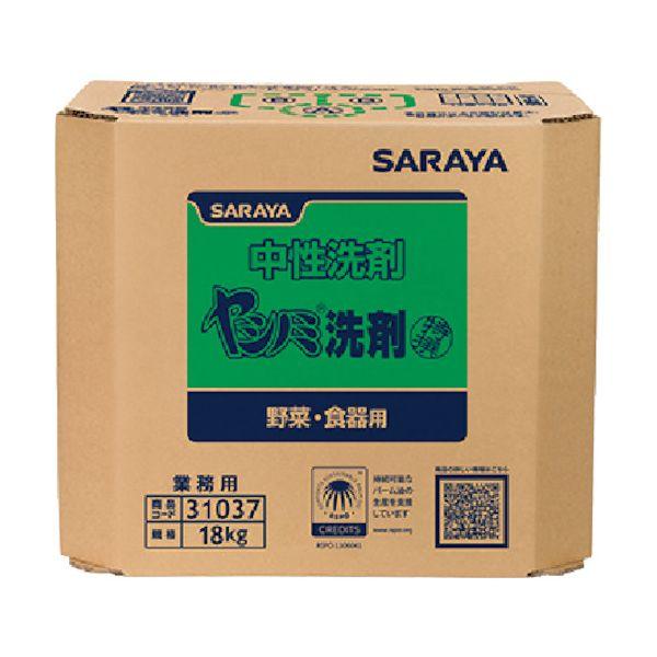 サラヤ 31037 特撰ヤシノミ洗剤18kg八角BIB