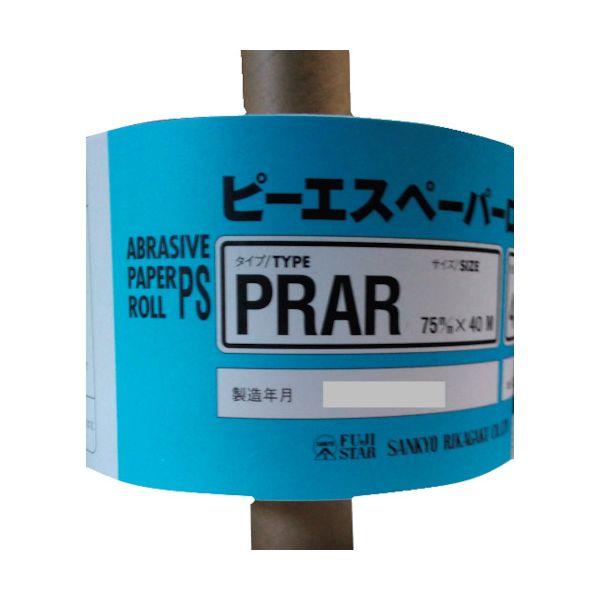 三共 PRAR75X40M-600 PRAR−PRピーエスロール−75X40M＃600 PRAR75...