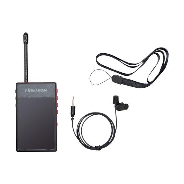 Ｆ．Ｒ．Ｃ． FC-GT13 ガイドラジオ 送信機 FCGT13