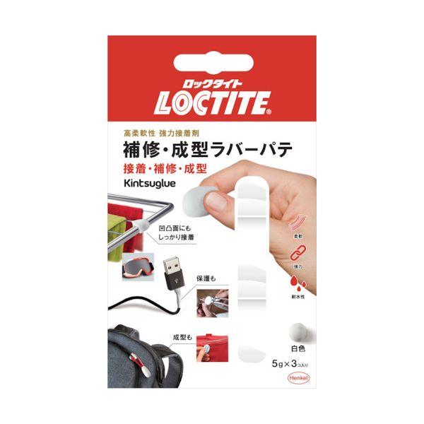 ＬＯＣＴＩＴＥ KTW-503 キンツグルー 白色 5g×3 KTW503