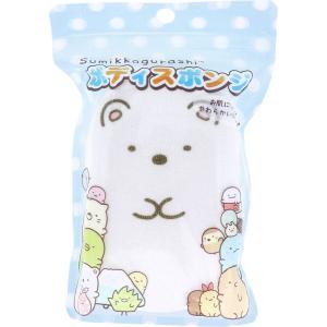4525636322747 すみっコぐらし ボディスポンジ しろくま 1個入 【キャンセル不可】
