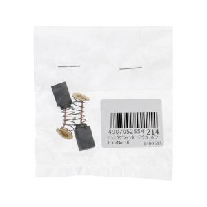 ダフニーアルファクリーナーL 20L 出光興産 (67-9146-27) : A1ショップ