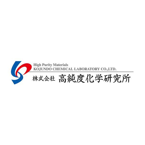 SIO09PB3 元素粉末材料 二酸化ケイ素 石英 100g
