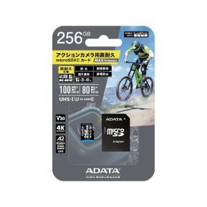 ADTAG-256G MAX Performance MicroSD 256GB ADTAG256G