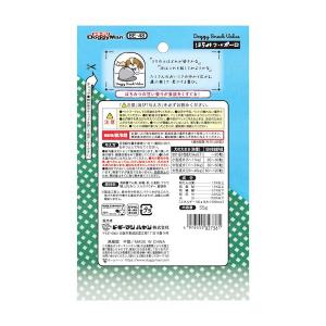 ドギーマン 4976555827361 ドギー...の詳細画像1