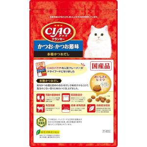 いなばペットフード P-455 CIAOクラン...の詳細画像1