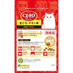 いなばペットフード P-456 CIAOクラン...の詳細画像1