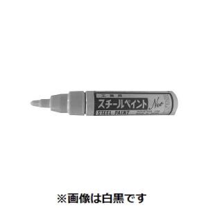 スチールペイント 楽天市場】工業用スチールペイント neoの通販