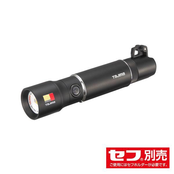 TJMデザイン タジマ SFNDHH50AB47 タジマ セフハンドライト ヒーター付 500lm ...