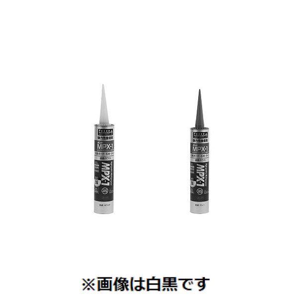 【個人宅配送不可】ＳＵＮＣＯ 4550041755521 【2個入】直送 代引不可 ＃57878 M...