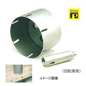 ボッシュ BOSCH P24-105C 2X4コア カッター 105MM #2608584265 P...