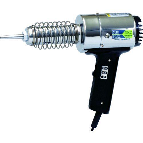 あすつく対応 「直送」 石崎電機 SURE シュアー PJ-203A1 熱風加工機 プラジェット 溶...