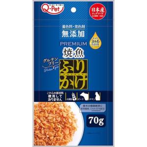 九州ペットフード 4941605019683 プ...の商品画像