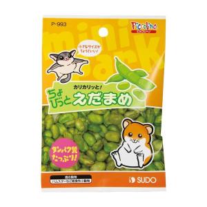 スドー SUDO 4974212909931 ちょびっとえだまめ 10g