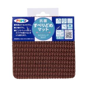 あさってつく対応 直送 代引不可・他メーカー同梱...の商品画像