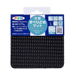 あさってつく対応 直送 代引不可・他メーカー同梱...の商品画像