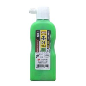TRUSCO中山 トラスコ ALP-TS αタッピングスプレー 難削材用 420ml