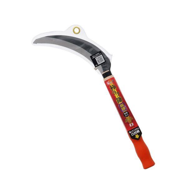 高儀 TAKAGI 2004880 菊堂 極ラク鎌 鋸鎌 特殊目立