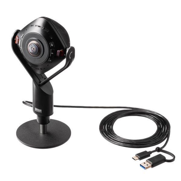 サンワサプライ CMS-V71BK スピーカー内蔵360度Webカメラ CMSV71BK