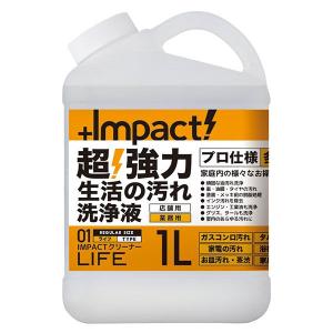 PROUP IMP-CBL-1000A インパクトクリーナー ライフ 1L IMPCBL1000A｜edenki