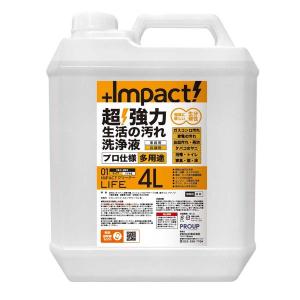 PROUP IMP-CBL-4000A インパクトクリーナー ライフ 4L IMPCBL4000A｜edenki