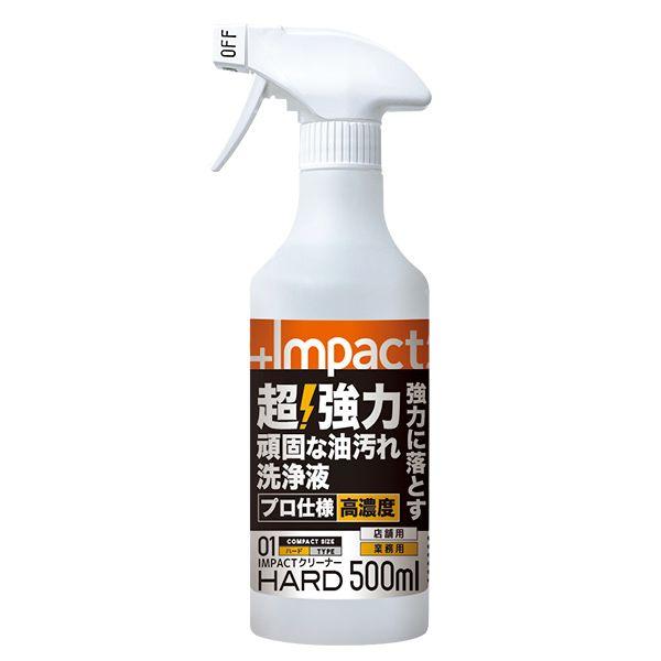 PROUP IMP-CSH-500A インパクトクリーナー ハード スプレータイプ 500ml IM...