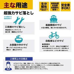 PROUP IMP-DBH-1000A インパ...の詳細画像2