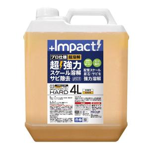 PROUP IMP-DBH-4000A インパクトデスケーラー ハード 4L IMPDBH4000A