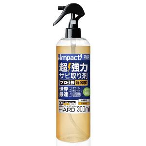 PROUP IMP-DSH-300A インパクトデスケーラー ハード ガンスプレー 300ml IMPDSH300A｜edenki