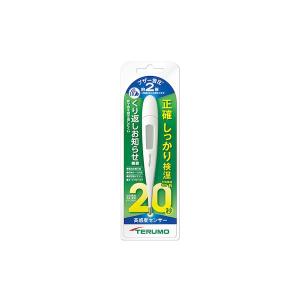 テルモ ET-C232P01 テルモ電子体温計C...の商品画像