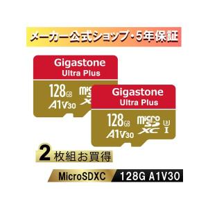 HIDISC microSD Express Card 128GB (Nintendo Switch 2対応