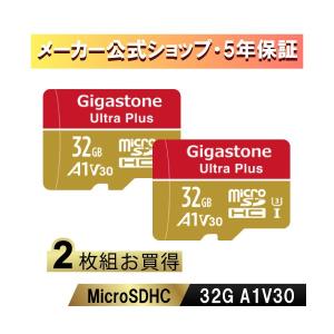 Gigastone GJMXR-32GV3A1100R-2PK Nintendo Switch確認済マイクロSDカード 32GB 2枚セット SDHC microSD microsdカードA1 V30 U3 クラス10 Ultra HD 4K 超高速10の商品画像
