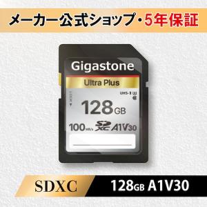 Gigastone GJSX-128GV3A1 SDカード128GB SDXC A1 V30 UHS−I U3 クラス10超高速 100MB／s 4K Ultra HD パッケージ版 5年保証 GJSX128GV3A1｜edenki