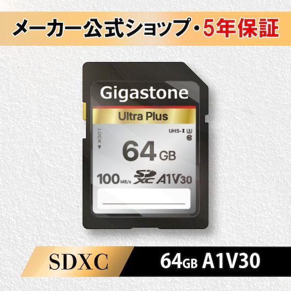 Gigastone GJSXR-64GV3A1 SDカード64GB SDXC メモリーカード A1 ...