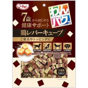 九州ペットフード 4941605021068 わんパクッ 7歳からはじめる鶏レバーキューブ260g