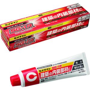 あすつく対応 「直送」 セメダイン AX-049 ＳＧ−１Ｒ 白色 １３５ｍｌ 建築内装用・多用途タイプ ＡＸ−１９５ AX049 327-4314 AX-195｜edenki