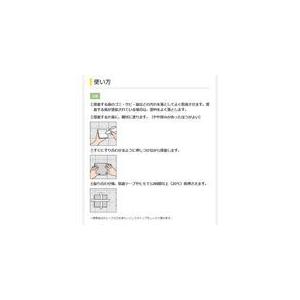 セメダイン RE-187 PM165RHI 灰...の詳細画像3